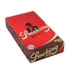 seda-smoking-brown-1-1-4-caixa-com-25-3777-c.jpg