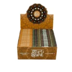 CAIXA DE SEDA GURU SPIRIT MARROM SLIM C/ 40
